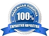 Защитные рольставни: Купить защитные рольставни в Санкт Петербурге.